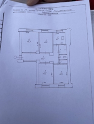 Продам 4х комнатную фото 1 Продам 4х комнатную фото 1