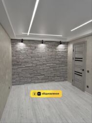 ������ 2� ��������� ���� 1