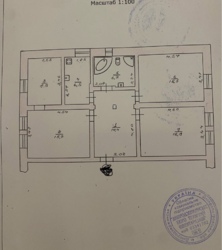 ������� 3����. � ��������! ���� 13