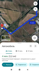 Продам 2к.кв. 3 поверх. ЛБ. фото 8 Продам 2к.кв. 3 поверх. ЛБ. фото 8