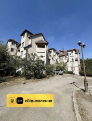 Продам 4х комнатную фото 1 Продам 4х комнатную фото 1