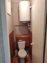 Продам 2х комнатную фото 12 Продам 2х комнатную фото 12