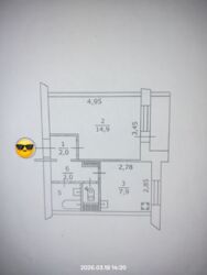 1комн АО 7/9эт. 1мкрн. ул.Харьковская р-н Варуса фото 9 1комн АО 7/9эт. 1мкрн. ул.Харьковская р-н Варуса фото 9