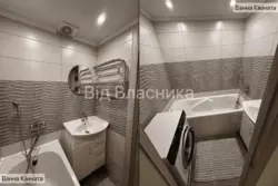 Продається 3-кімнатна квартира на лівому березі міста фото 5 Продається 3-кімнатна квартира на лівому березі міста фото 5