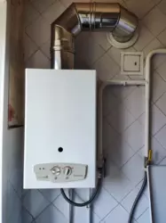 ������ 2� ��������� ���� 14