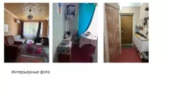 ������ 2� �������� ���� 17