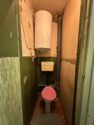 Продам 4х комнатную фото 11 Продам 4х комнатную фото 11