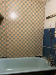 ��������� �������� ���������, ���������, ����������������, 4-5 ��� ���� 6