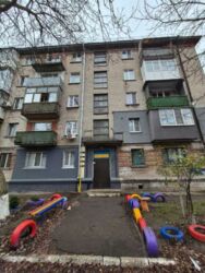 ������ 1� �������� ���� 2