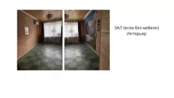 ������ 2� �������� ���� 1