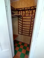 ������ 2� ��������� ���� 3