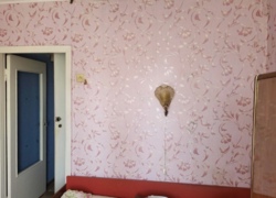 ������ 3-� �� � ����������� ��������� �� ����� ���� ✅ ���� 5