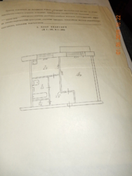 ����� 1� ������� ����� ���� 5