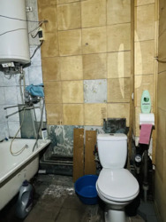 ������ 1 ��� ��������. ����������. ����� ����� 11 ���. ���� 5