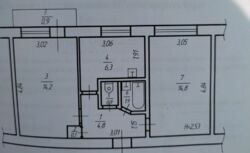 ����� 2� ������� �������� ���� 7