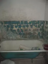 ������ 3� ��������� ���� 20