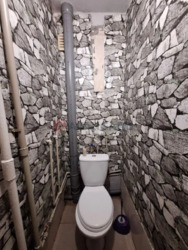 2 ������� ��������� ���� �����. ���� 15