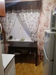 ������ 1� �������� ���� 5