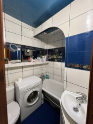 ��������� �������� ���������, ���������, ����������������, ����� ���� 11