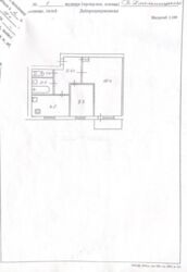 2-��� �������� ������� ������� ���� 9