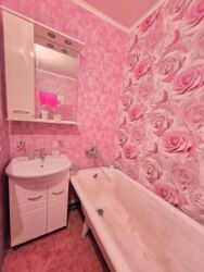 ������ 1� �������� ���� 9