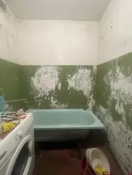 ������ 2� ��������� ���� 3