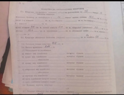 Продам 3 комнатна квартира 5 мікрорайон лівий берег. фото 9 Продам 3 комнатна квартира 5 мікрорайон лівий берег. фото 9