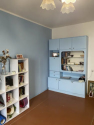 ��������� �������� ���������, ���������, ����������������, 4-5 ��� ���� 2