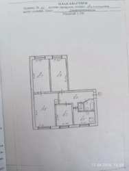 ������ 4� ��������� ���� 6