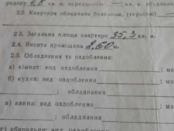 ��������� �������� ���������, ���������, ����������������, 9-10-11 ��� ���� 9