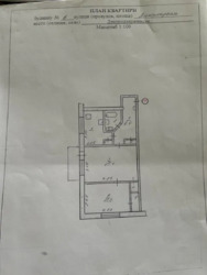 Продам 2 к квартира. р-н Димитрова фото 2 Продам 2 к квартира. р-н Димитрова фото 2