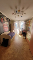 5 �� �������� ���'������ ���� ����� ���, 97 ��.�. ���� 19