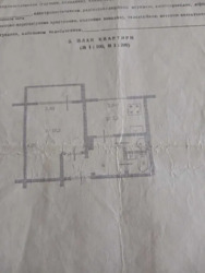 ��������� �������� ���������, ���������, ����������������, 9-10-11 ��� ���� 10