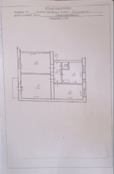 Продам 3-х комнатную квартиру по ул.Комунарная фото 4 Продам 3-х комнатную квартиру по ул.Комунарная фото 4