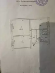 Продам 3х комнатную фото 12 Продам 3х комнатную фото 12