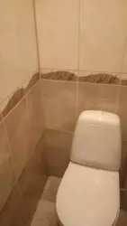 Продается квартира пр.Свободы, Каменское, Каменское, Днепропетровская, центр фото 3 Продается квартира пр.Свободы, Каменское, Каменское, Днепропетровская, центр фото 3