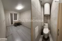 Продається 3-кімнатна квартира на лівому березі міста фото 3 Продається 3-кімнатна квартира на лівому березі міста фото 3