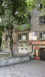 ������� 3� �������� �-� �������! ���� 8