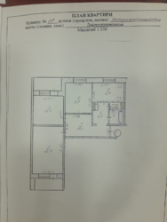 ����� 3� ������� ����� ���� 3