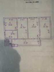 Продаж 4кімн. з АЕО в Центрі! Заходь та Живи! фото 14 Продаж 4кімн. з АЕО в Центрі! Заходь та Живи! фото 14