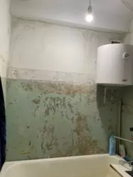 ������ 1� �������� ���� 4