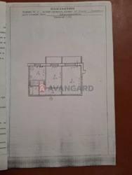 2 ������� ��������� ���� �����. ���� 18