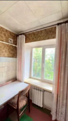 ������ 2� ��������� ���� 20