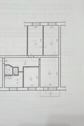 ������ 4���. � ��� �-� ������! ���� 8