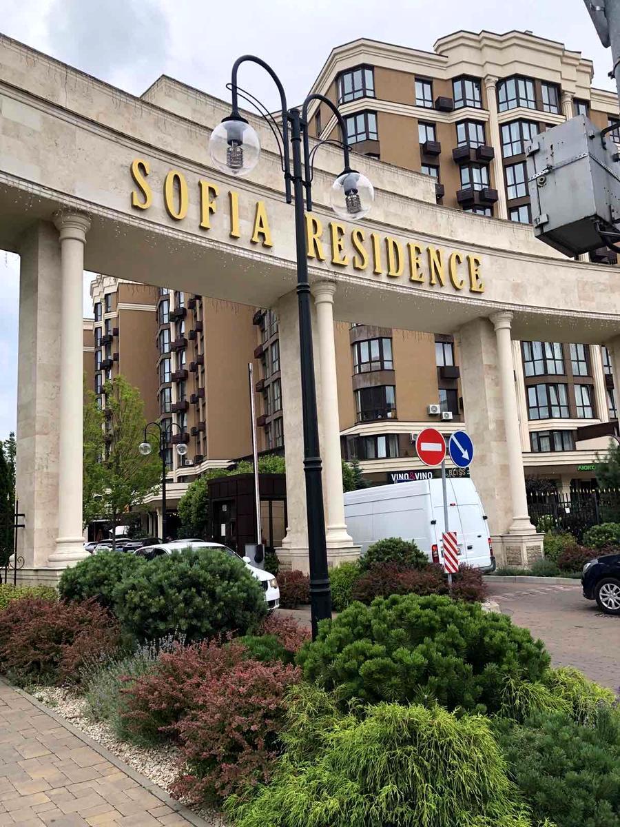 ������ �������� �� ����� �������� 80000 ���� 1