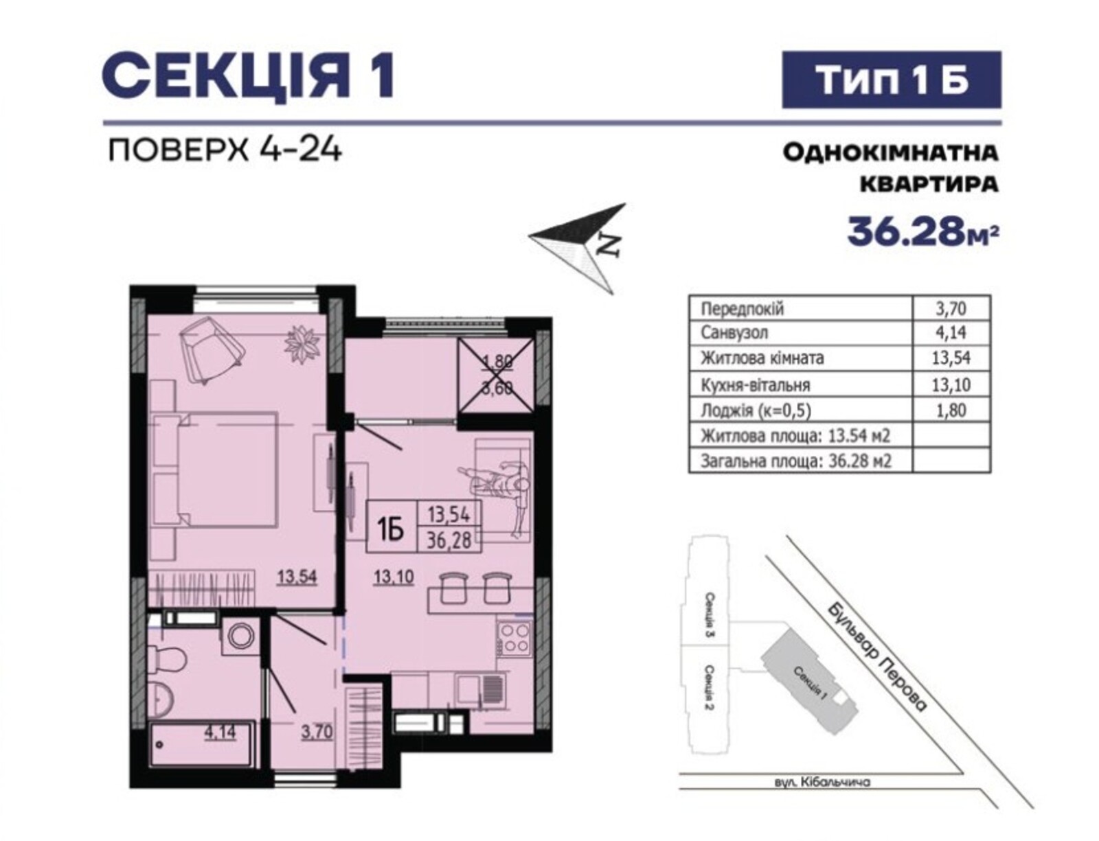     'HELLO HOUSE'  1