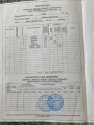   ѳ 21   58500  10