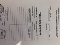 ������ �������� �� ����� ������� 115000 ���� 4