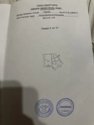 ������ �������� �� ��������� 2 ���� 10