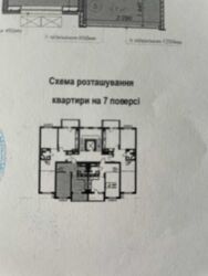  3-     79000  6